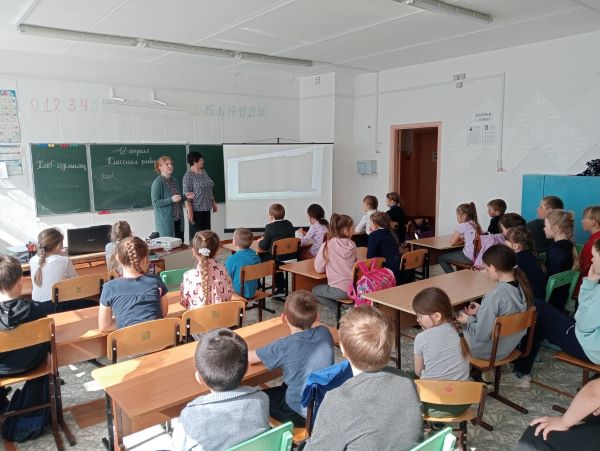 Неделя финансовой грамотности.